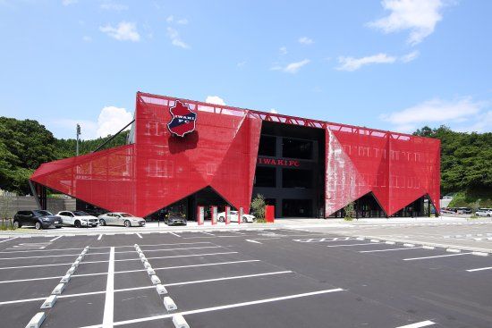Iwaki FC Park